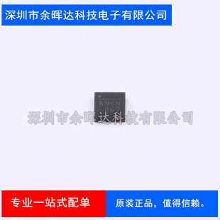逻辑输出光耦 HCPL-2430-500E SOP-8-2.54mm 原装 电子元器件配单