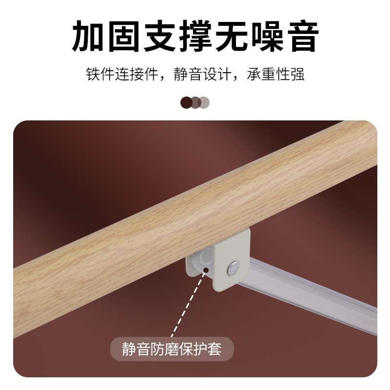 铝合金木纹适老化病床围栏多功能护理床护栏防摔配件免打孔栏杆