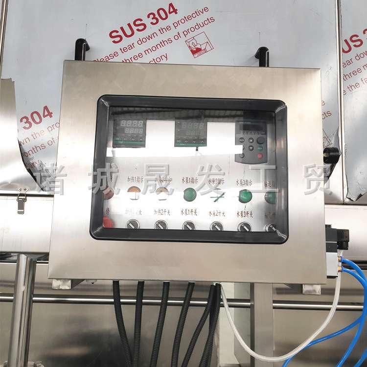 蛋糕筐子清洗机流水线 鸡蛋托盘清洗机 不锈钢容器具洗箱机