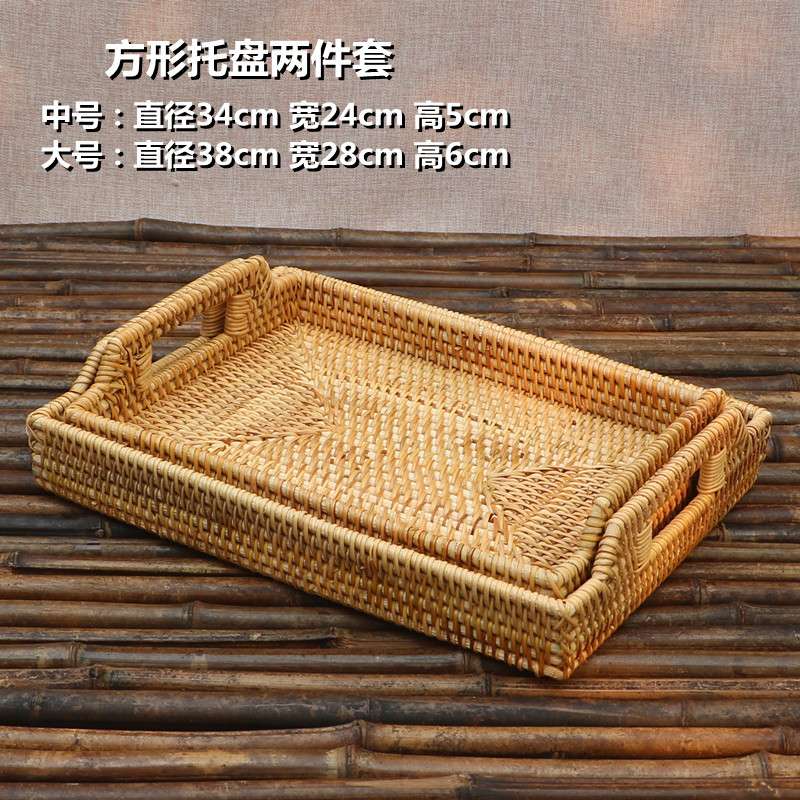越南水果篮手工编藤编水果盘客厅茶几个性欧式多功能日式收纳篮