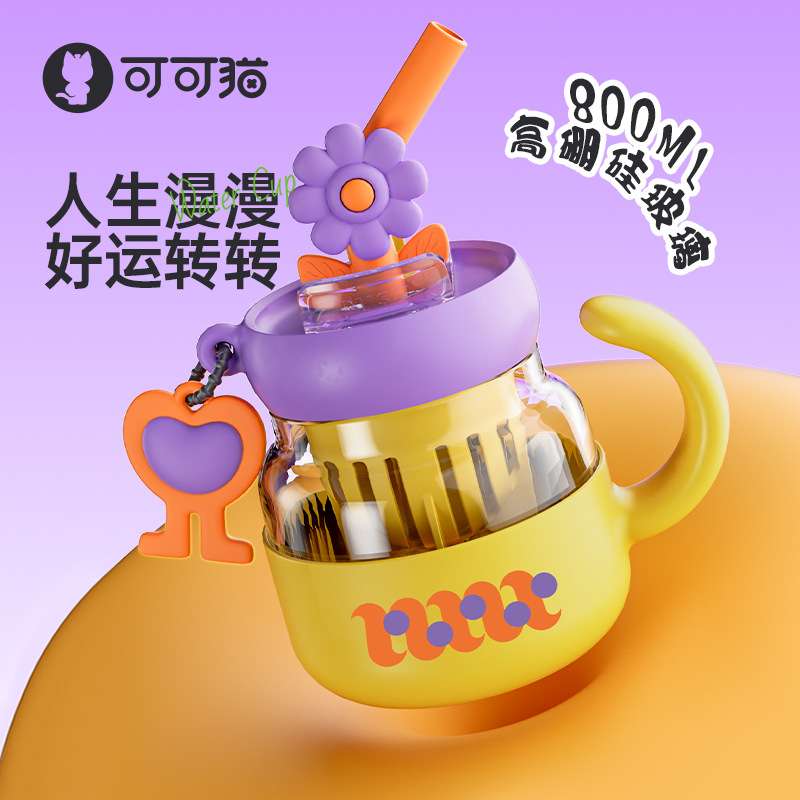 现货花朵吸管水壶带茶漏带手柄塑料杯800ml大容量吨吨杯一件代发