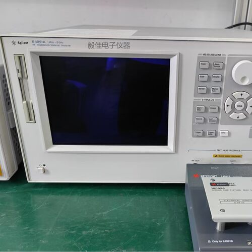 租售/收安捷伦4294AE4991BE4491AE4990A16089B精密阻抗分析仪