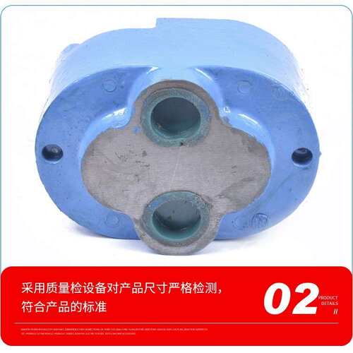 循环齿轮油泵CB2-10CB2-16CB2-25CB2-32稀油站液压输油齿轮泵