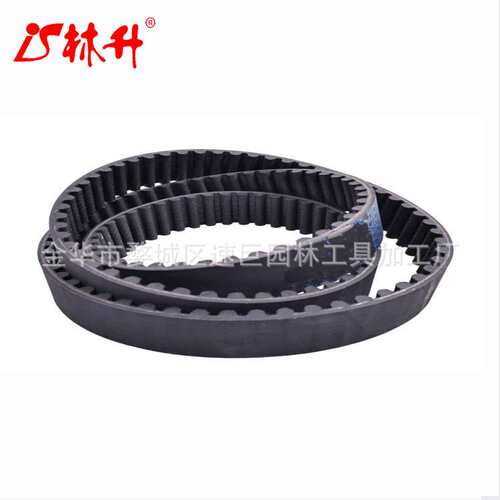 林升BDL-138-38K  Belt For Harley