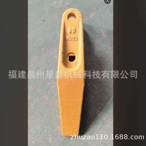泉州挖掘机配件卡特E301.5/301.7/302/303斗齿尖齿平齿挖机挖斗