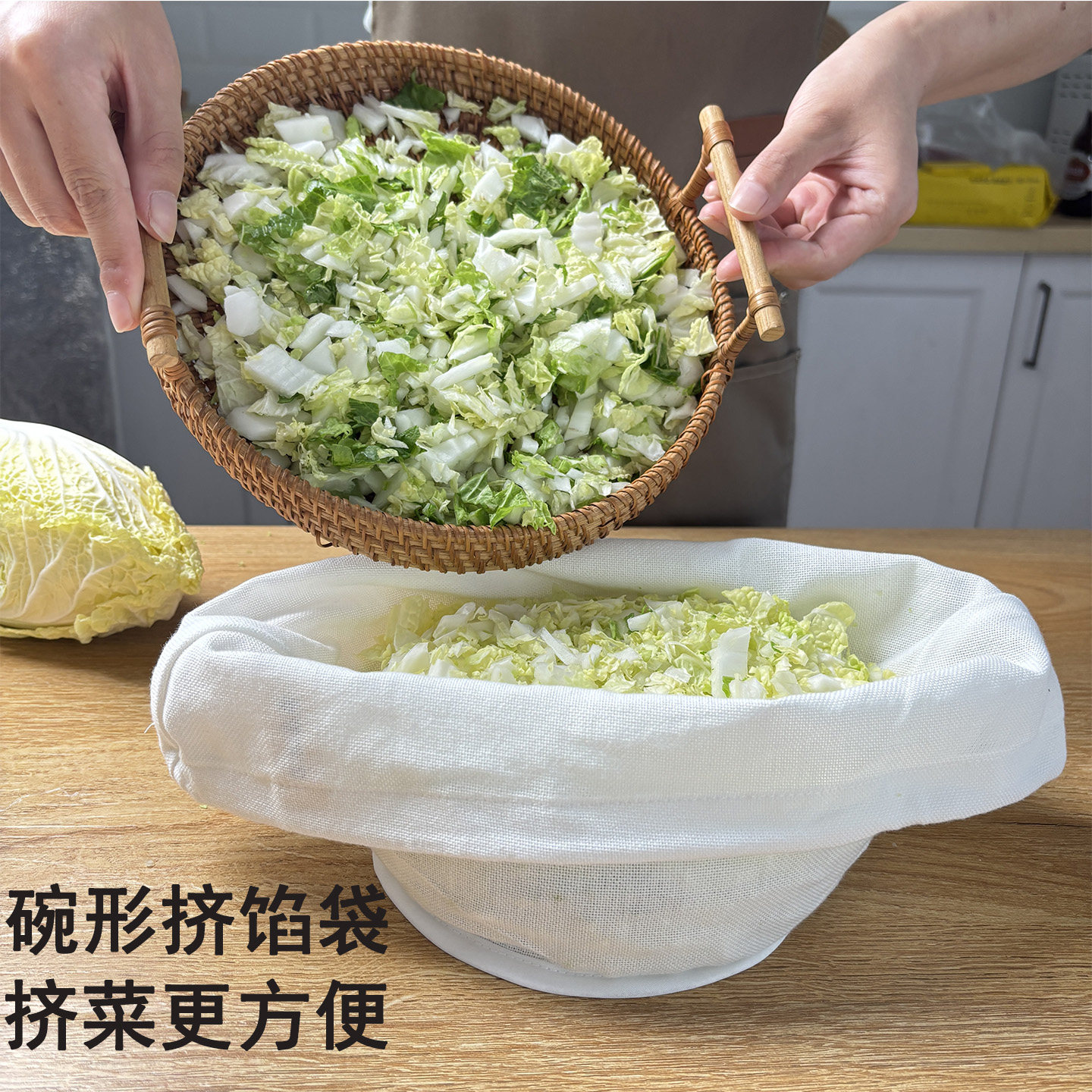 饺子馅挤水器菜馅挤馅袋家用白菜沥水袋豆浆过滤袋脱水器压菜神器