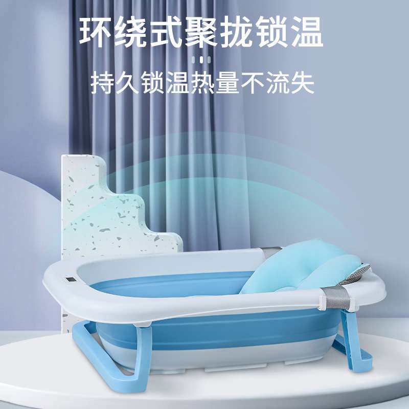 宝宝浴盆折叠儿童幼儿坐躺小号婴USB灯