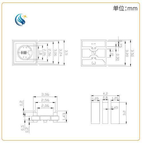 3535UVC0.2W 中功率 270-280nm封装灯珠3535陶瓷深紫外线LED光源