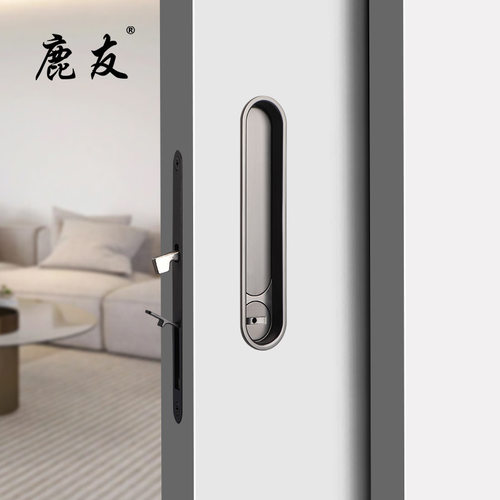 口袋门锁移门钩锁拉手卧室通用型家用厨房卫生间推拉门锁吊趟门锁