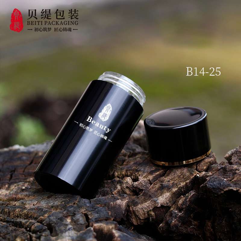 保健品瓶 鹿茸粉剂金属25ml避光花青素含片亚克力瓶子