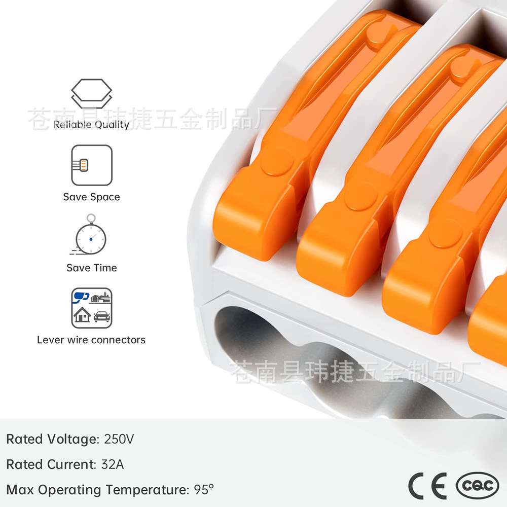 跨境供应pct接线连接器 快速接线器 软硬线快速接线盒141PCS套装