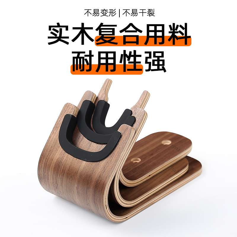 友米吉他架子免打孔挂架尤克里里挂钩墙壁挂琴架小提琴二胡放置架