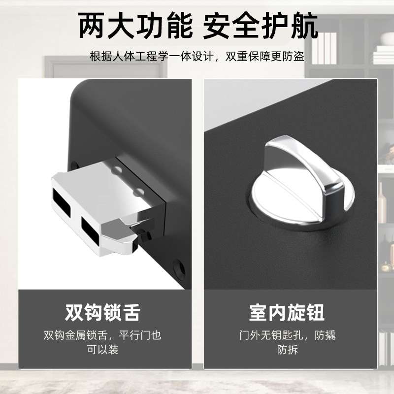 D6遥控隐形门锁家用电子密码防盗暗锁智能感应大门锁刷卡无线远程