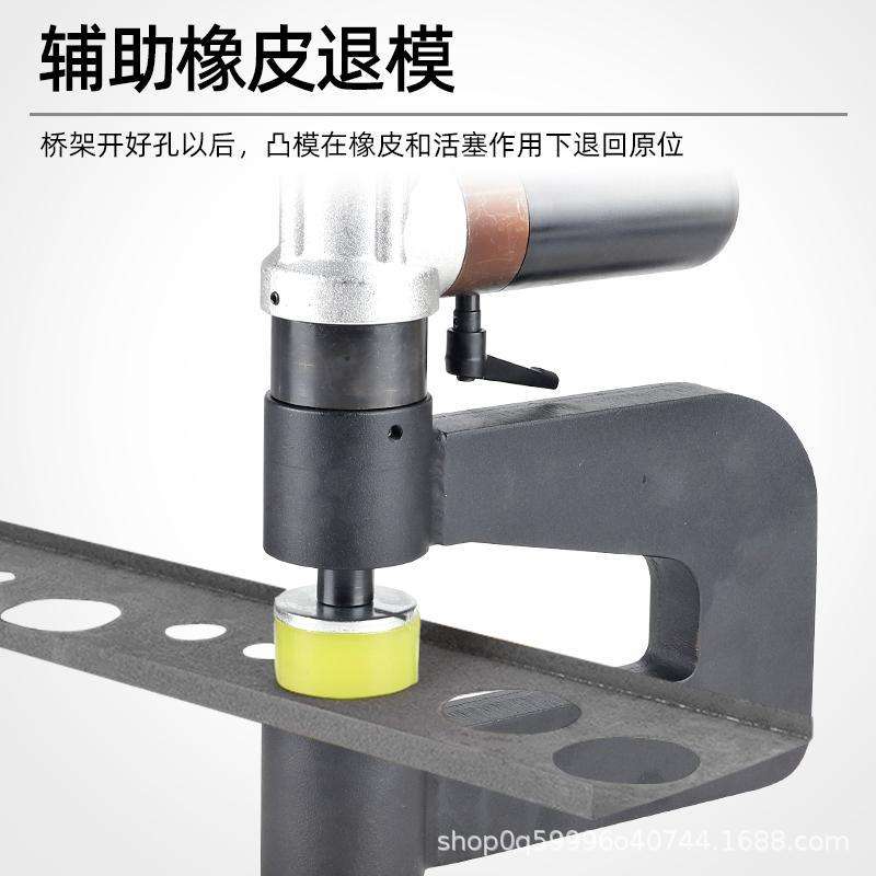 锂电桥架光伏开孔器电箱电动打眼器便携式打孔开口液压合金钻头