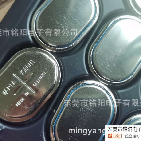 原装VARTA瓦尔塔 V500HT V4500HT充电纽扣电池1.2V 500MAH Ni-H V