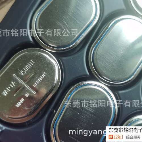 原装VARTA瓦尔塔 V500HT V4500HT充电纽扣电池1.2V 500MAH Ni-H V