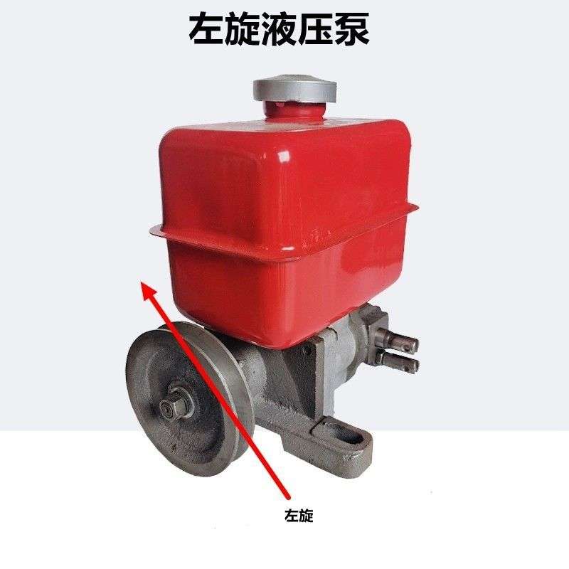 单缸手扶拖拉机改装液压自卸翻斗套装动力机油泵液压油缸翻斗油顶