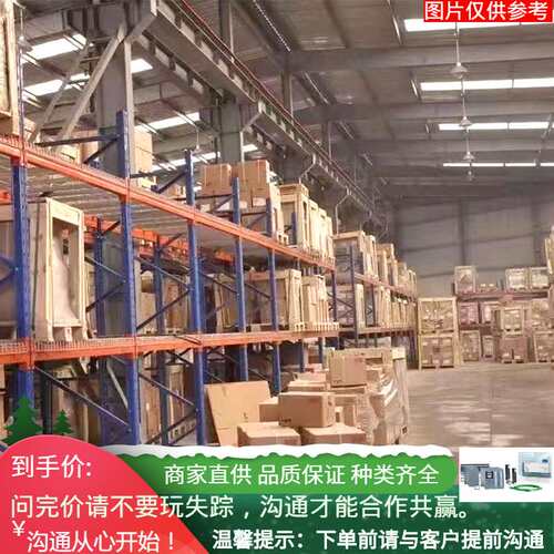 abb三相异步电机HDS240-5011BD3KNS现货供应IE2 IE3能效可选