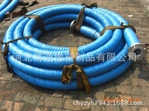 【BOTONG】厂家直销法兰式高压排吸胶管吸沙胶管输油胶管