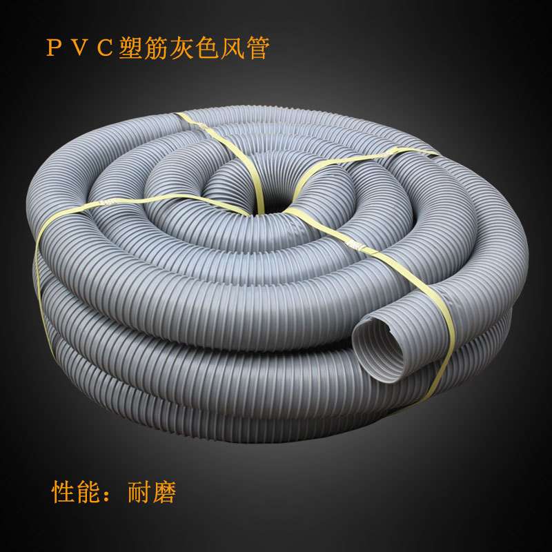 吸尘器配件吸尘连接管除尘管通风管子PVC/PU管木工机械工业级小型