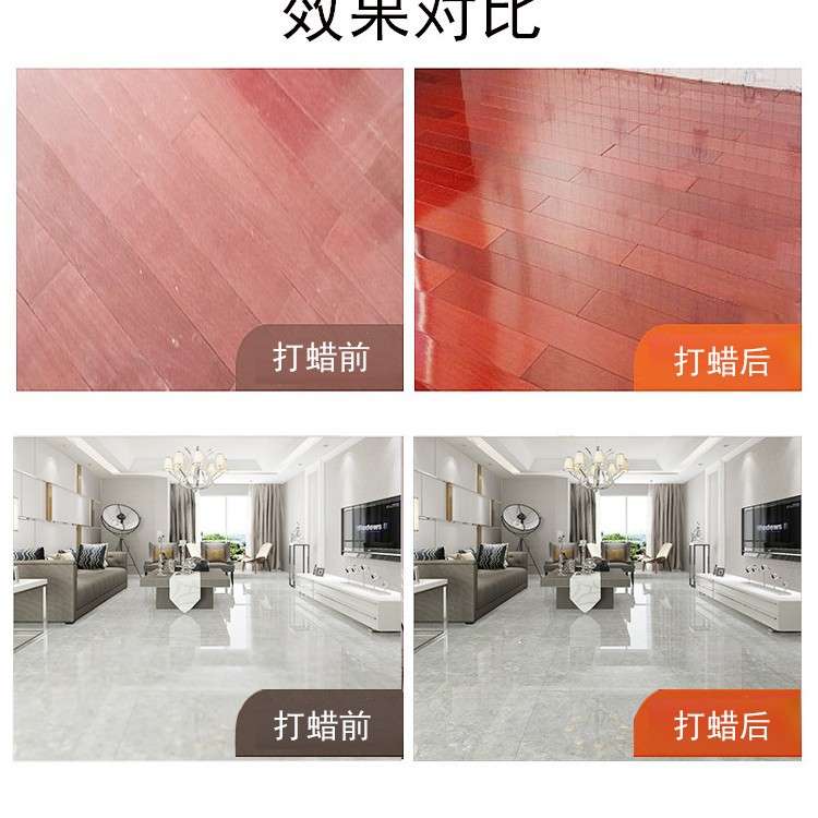 木地板打蜡机抛光机家用家政车用220v电动打蜡神器大理石瓷砖家私