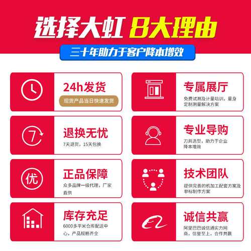三丰原装光栅尺AT103/112-F封闭式细长型100-300mm直线电子尺
