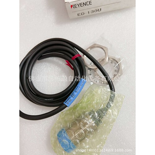 基恩士ED-130UWM-H2C IV3-600CA IV3-500CA IV3-G500CA IV3-G600C