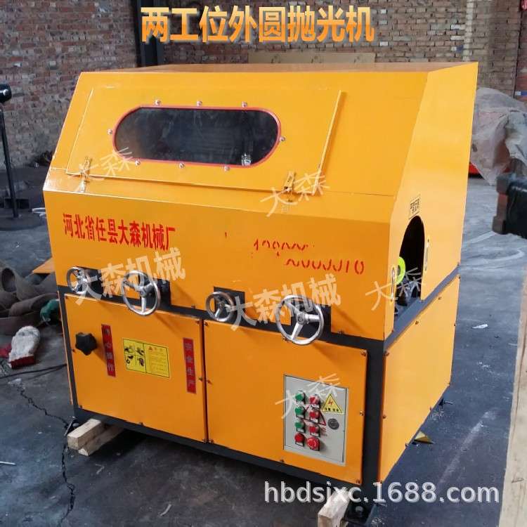 两工位外圆抛光机 圆管抛光机 不锈钢管双磨头抛光机 焊缝抛光机