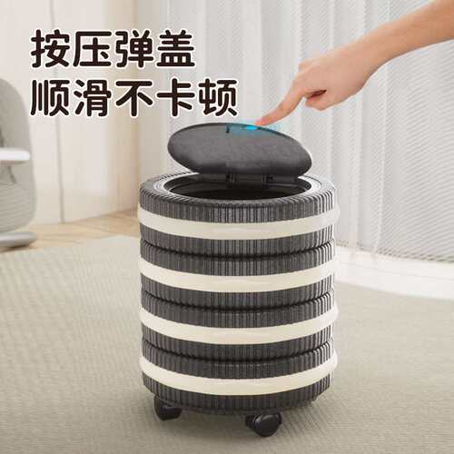 金猫创意垃圾桶家用可移动大容量垃圾收纳桶客厅卫生间高颜值纸篓