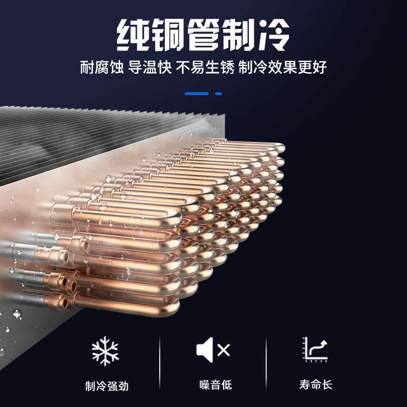 商用厨房设备四六开门冰箱冷藏柜工作台冷冻冰柜展示柜保鲜柜