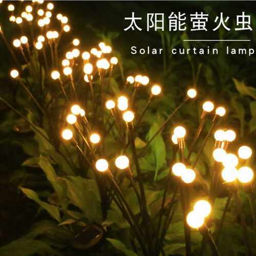 太阳能灯串萤火虫灯装饰地插灯花园草坪户外圣诞树串灯防水露营灯