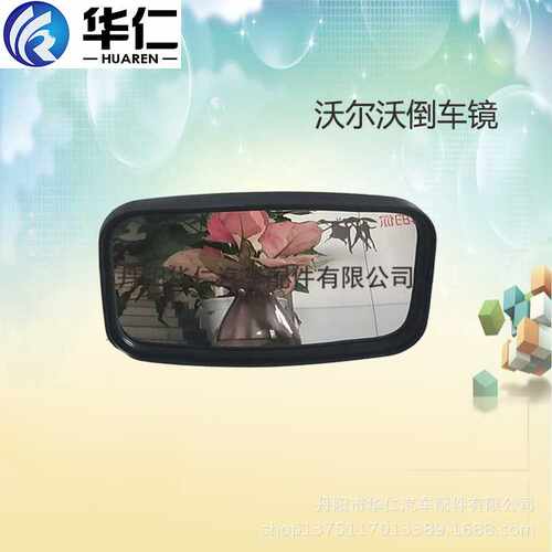 工程机械配件倒车镜  适用沃尔沃挖机EC60/ECR48C/EC340D等