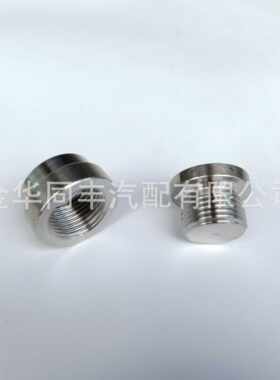 304不锈钢三元催化螺丝堵头氧传感器排气管堵塞厂价直销