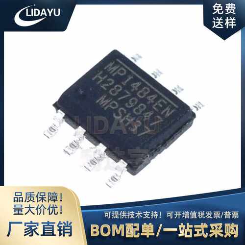 MP1469GJ-Z MP1469GJ 丝印IADMH SOT23-6 降压转换器 全新现货
