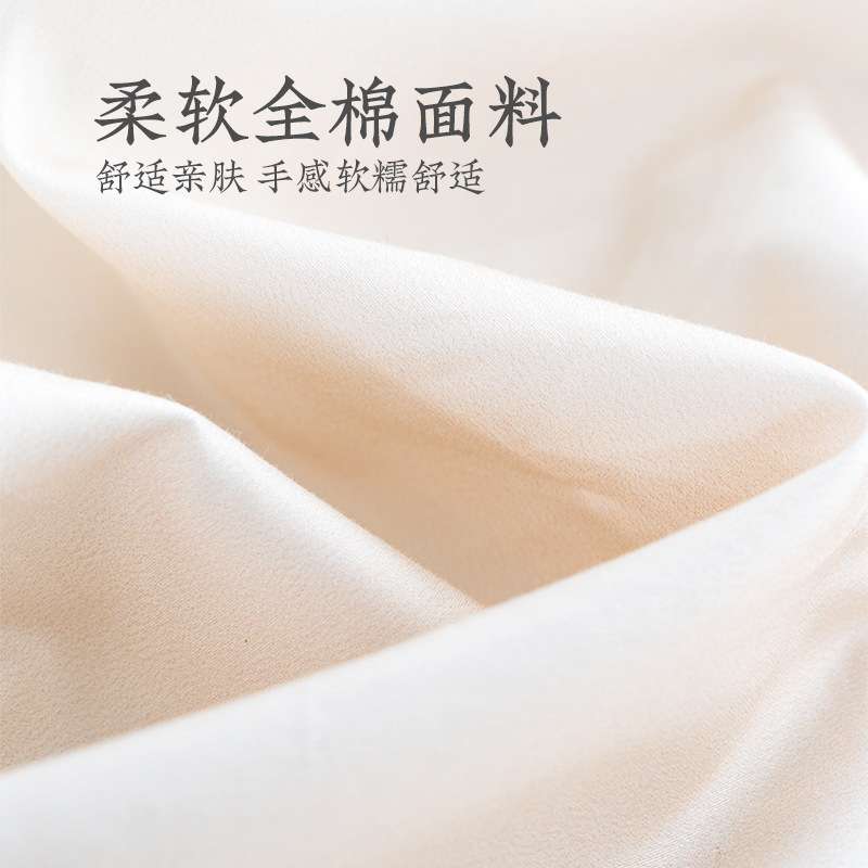 远梦纯棉四件套淘气小猫全棉印花床单被套60支长绒棉学生宿舍床品