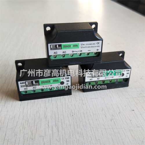 制动器电源转换器整流器整流子桥全波8888半波8844过励磁8884