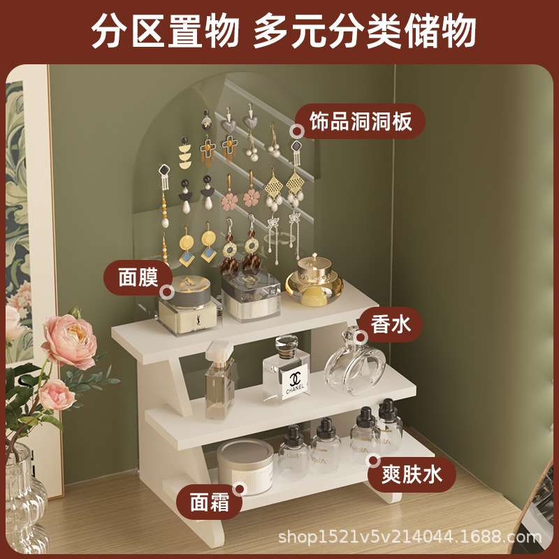 梳妆台桌面耳饰耳钉收纳架痛桌胸针立牌陈列架吧唧小卡置物架展架
