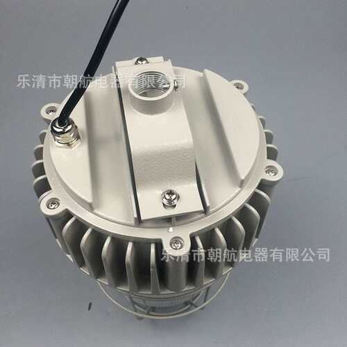 NFC9180防爆防眩LED灯GC101三防灯投光灯平台顶灯NFC9187