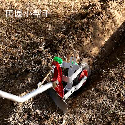 侧翻犁人力犁手拉犁耕地犁开沟犁人工铧式犁开沟器微耕机农用