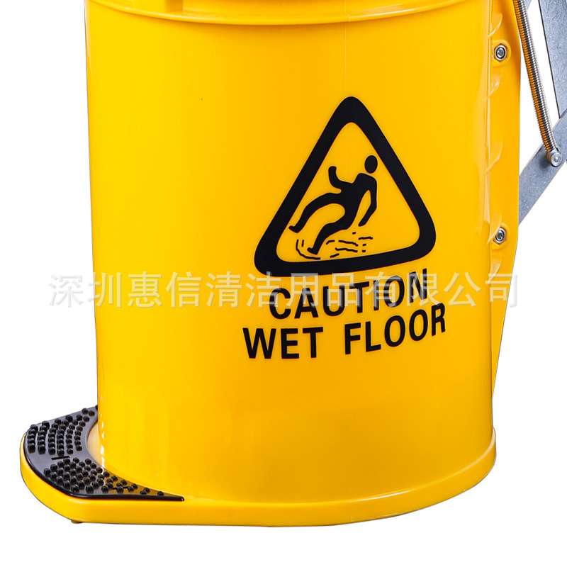 白云清洁AF08061脚踏式榨水车小心地滑标志拖把桶25升单桶洗地桶