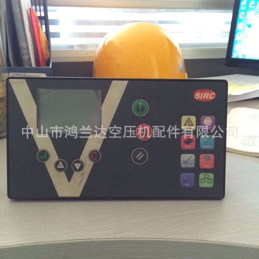 47623328001英格索兰IR螺杆式空压机压缩机配件控制器电脑板屏幕