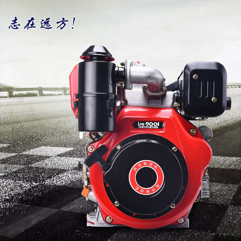 风冷柴油机173F 178F 186F 188F 190F 192 195F 6/9/10HP发动机