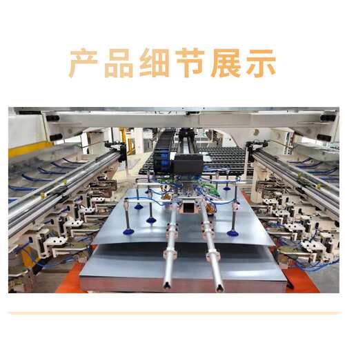 奥图Aovia机器人抓手夹爪自动化线机械手快换工具CP-E型端拾器