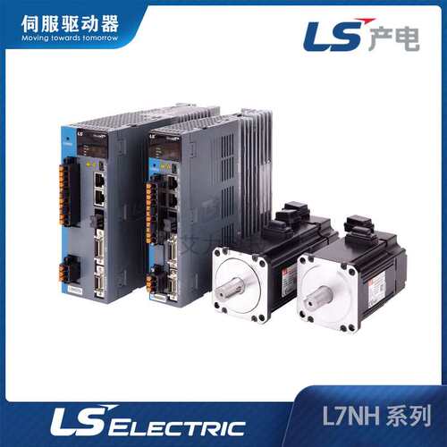 LS电气XDL-L7PA001UE-L7PA008UE-L7PA020UE 伺服驱动器电机