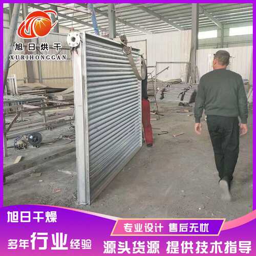 厂家供应空气换热器功能加厚机身翅片 蒸汽加热器工业用热交换器