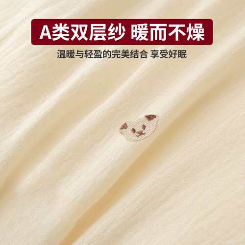 2025新款大豆纤维被子冬被四季通用单人春秋被儿童夏凉被芯棉被褥