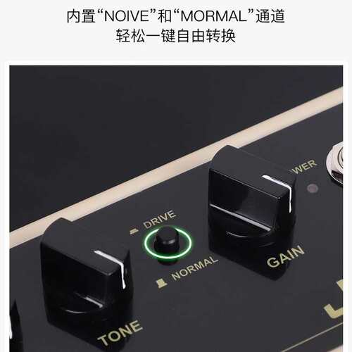 JOYO卓乐MA-10B贝斯音箱电鼓音箱户外迷你便携小音响贝司音响