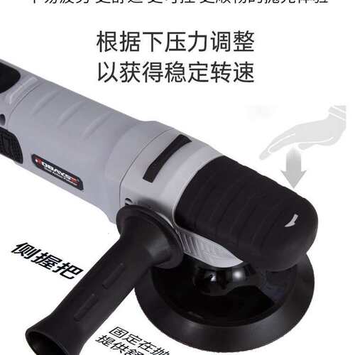 RO8127恒速玻璃汽车抛光机专业大功率不丢转长期不发热M14大理石