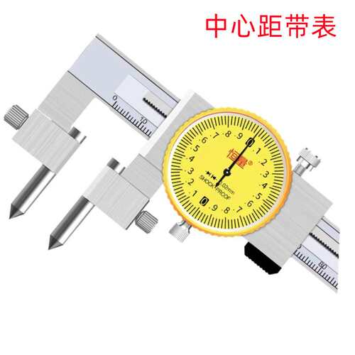 恒量0-150圆柱头外沟槽/薄片20-300MM中心距 销售 带表卡尺