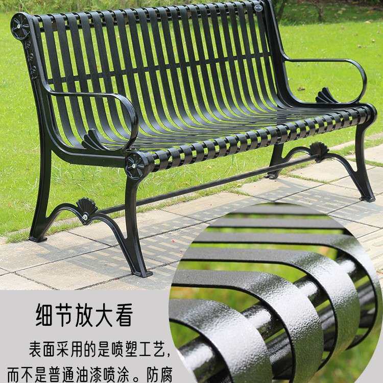 公园椅户外长椅铸铁艺小区广场休闲座椅庭院室外商场休息区长凳子